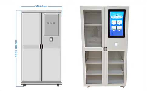 工具管理,工具柜讀寫(xiě)器,超高頻工具標(biāo)簽,智能工具柜價(jià)格