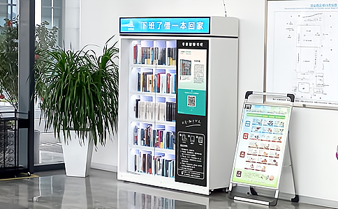 RFID射頻識(shí)別,RFID工業(yè)讀寫器,自動(dòng)識(shí)別,RFID讀寫模塊