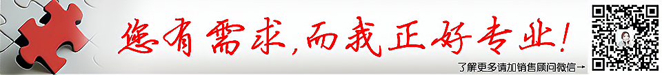食堂、自選餐廳、快餐連鎖、自助火鍋快速結(jié)算系統(tǒng)方案廠家